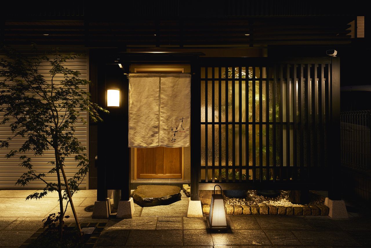 Omakase course 19,800 yen