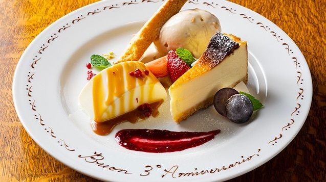 【option】お祝いに//ドルチェプレート