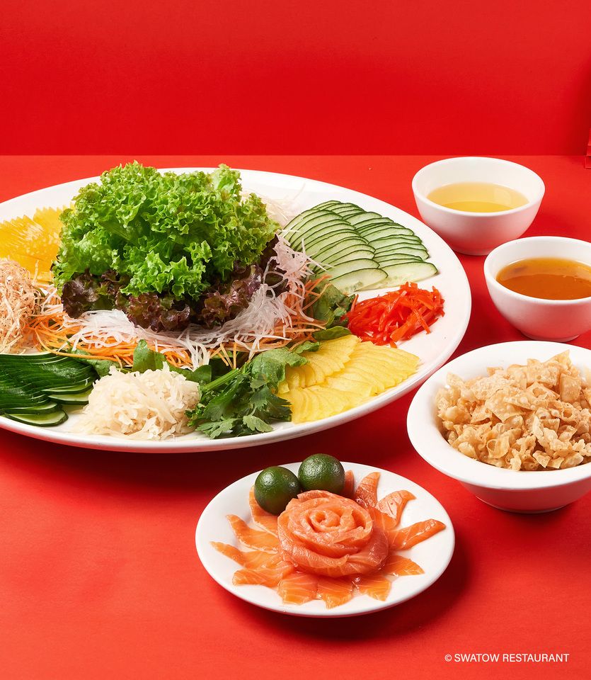 CNY Auspicious 4 Person Set Menu 事事如意四人套餐 $398++