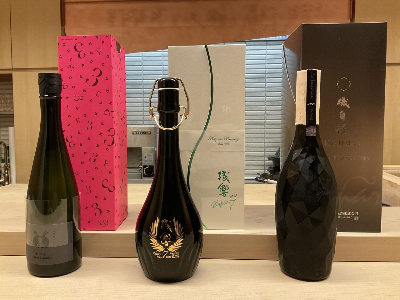 大将特選おまかせコース＋高級日本酒ペアリング付き