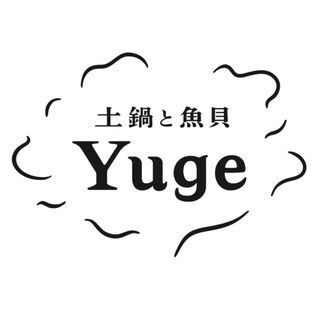 冬の料理コース7700円飲み放題込み