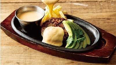 アンガス牛のアボカドチーズハンバーグ（ライス・サラダバー付き）