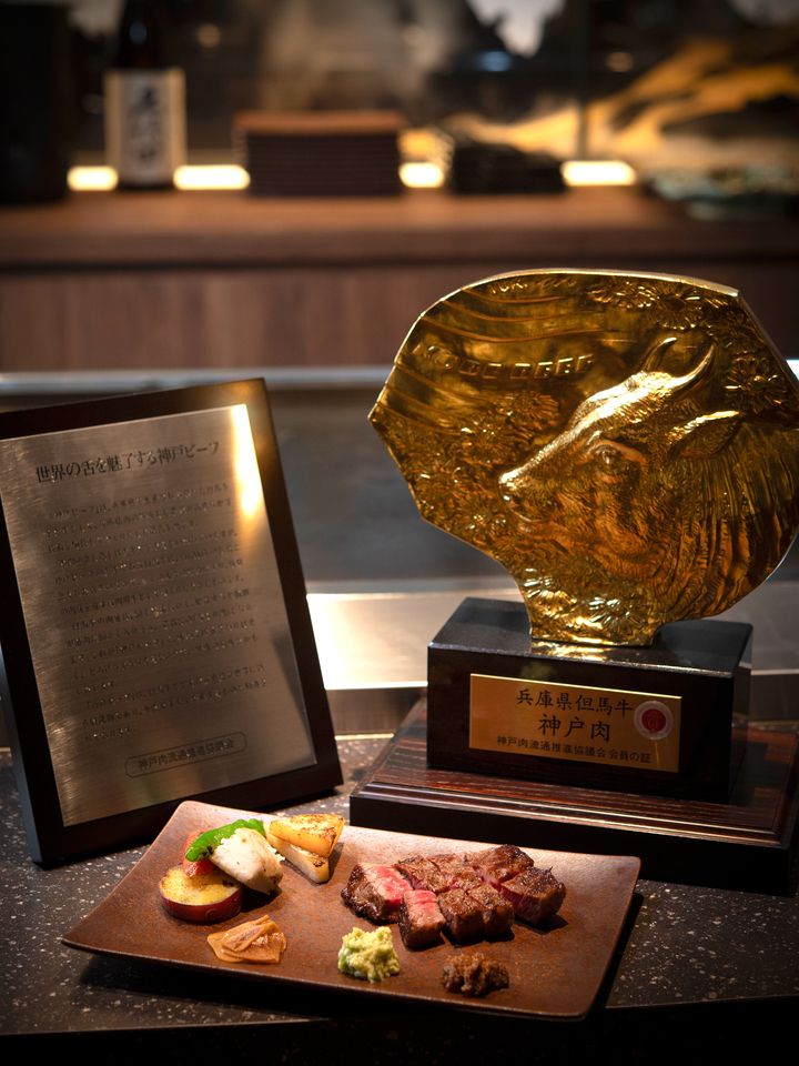 Dalawang uri ng kurso sa pagtikim ng Kobe beef