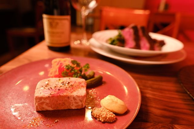 Chef's Omakase course