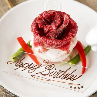 [ຫຼັກສູດວັນຄົບຮອບອາຫານທ່ຽງ]