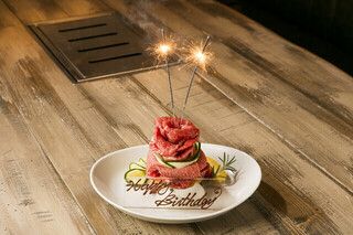 【KINTAN 런치 애니버서리 코스】