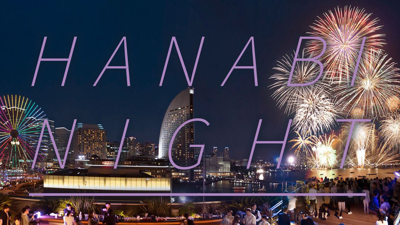 【☆花火鑑賞☆】2025.06.02　HANABI NIGHT