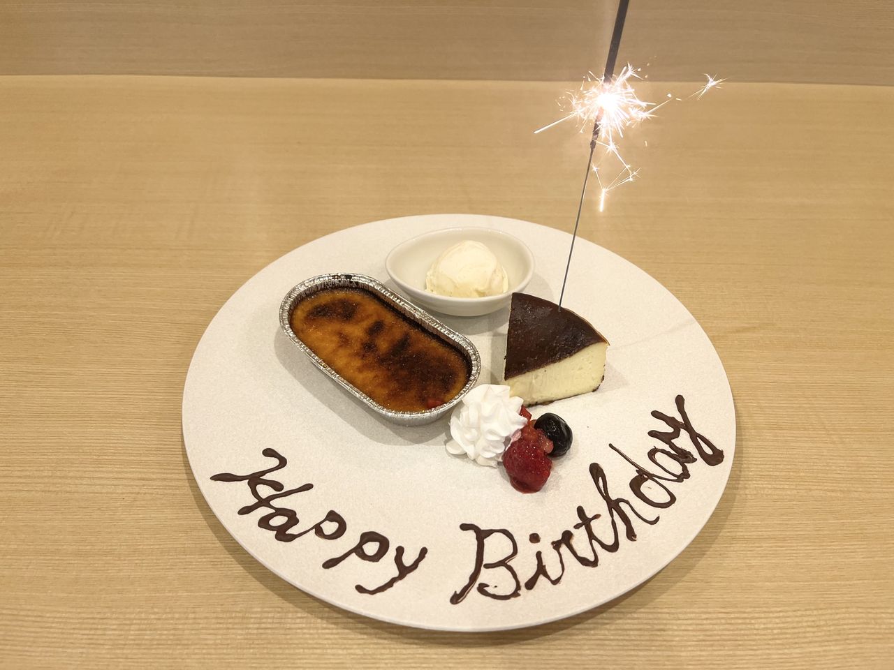 【予約限定】アニバーサリープレート