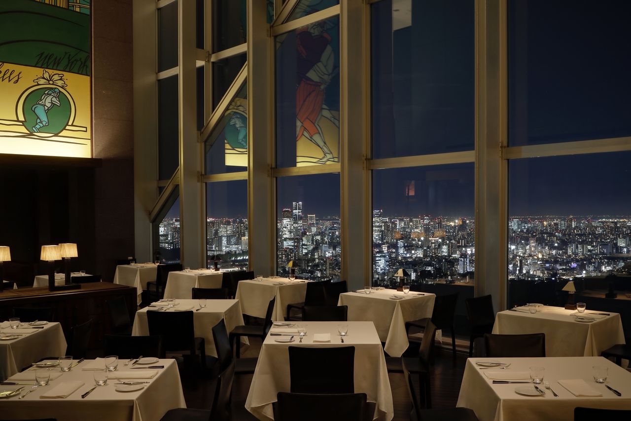 Chef's Signature 5 Courses