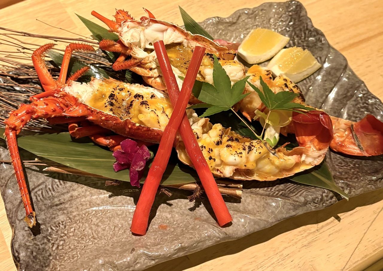 Blissful course: 26,000 yen