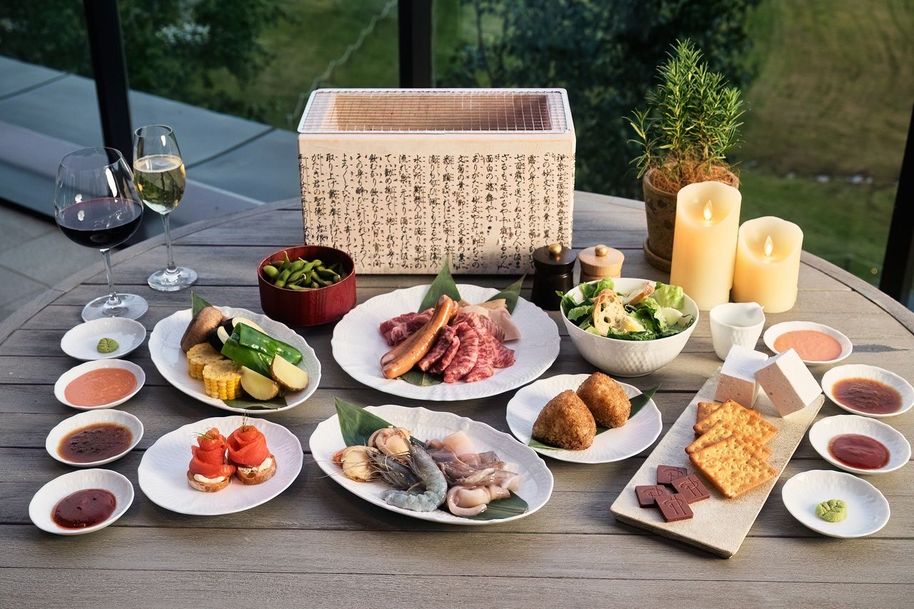 Kids Ezo Course Menu