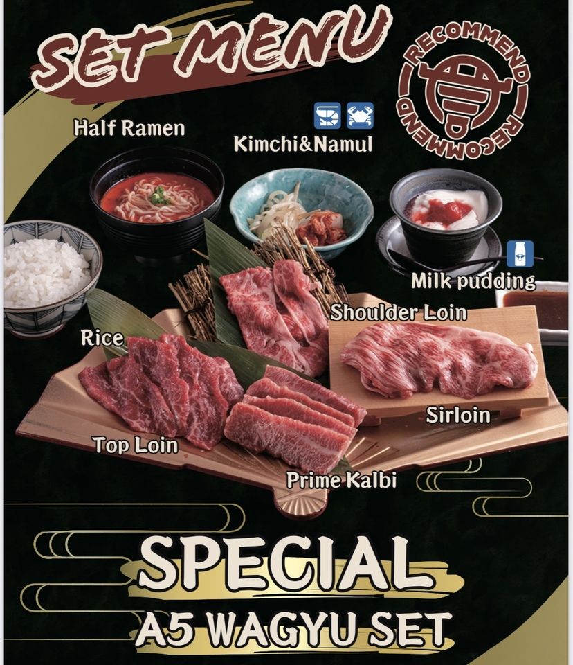 スペシャルセット