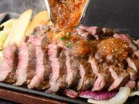 ハーフポンドステーキ