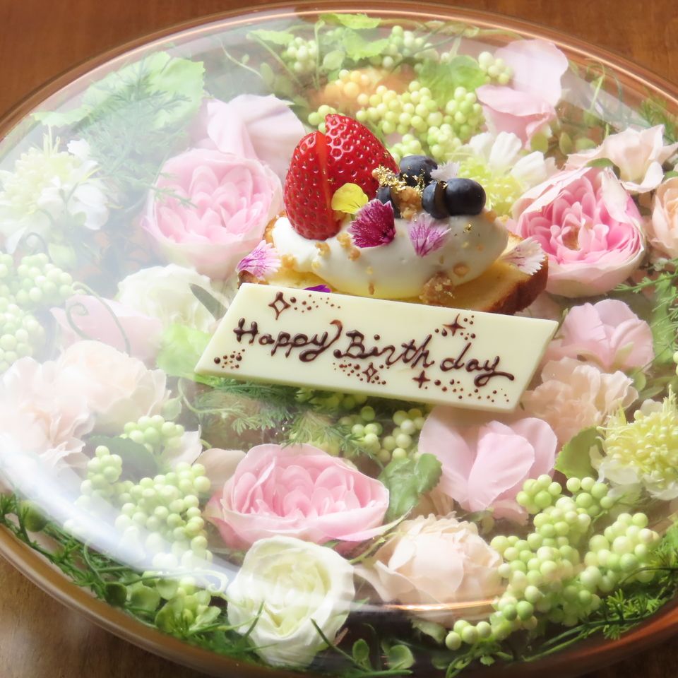 Anniversary Lunch course