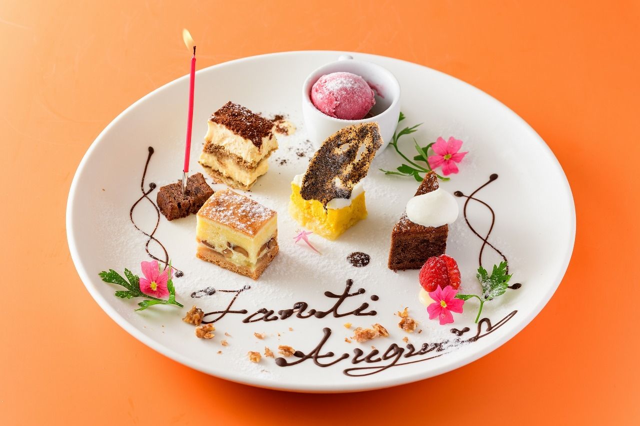 デザートメッセージプレート