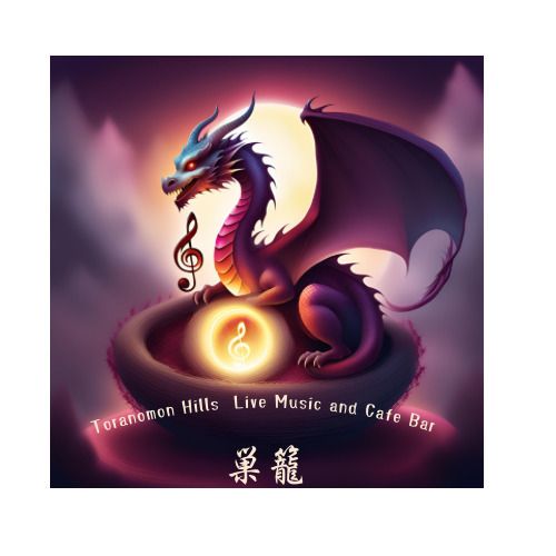 【여성 한정】12월 31일까지 프리 플로우 1시간 【넷 할인】