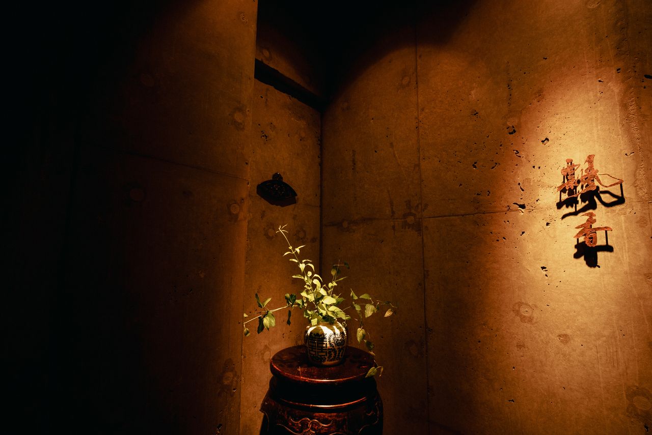 おまかせランチーコース 1月24日限定