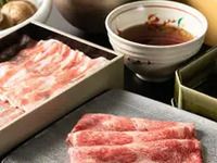 柊（ひいらぎ）