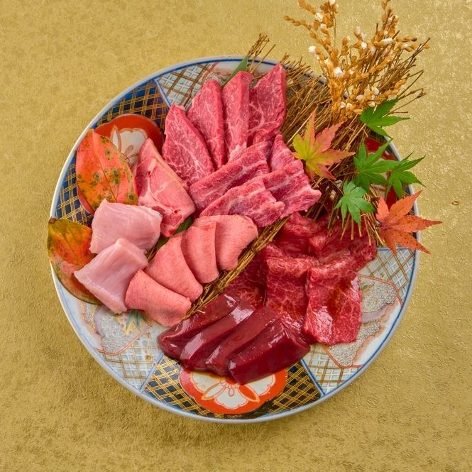 [Today's Yakiniku Only Set - Special] Today is meat day! We have prepared a set that you can enjoy on such a day. We have prepared 12 carefully selected pieces of yakiniku! You can choose the ratio of salt and sauce seasoning. *The photo shows the portion for 2 people.