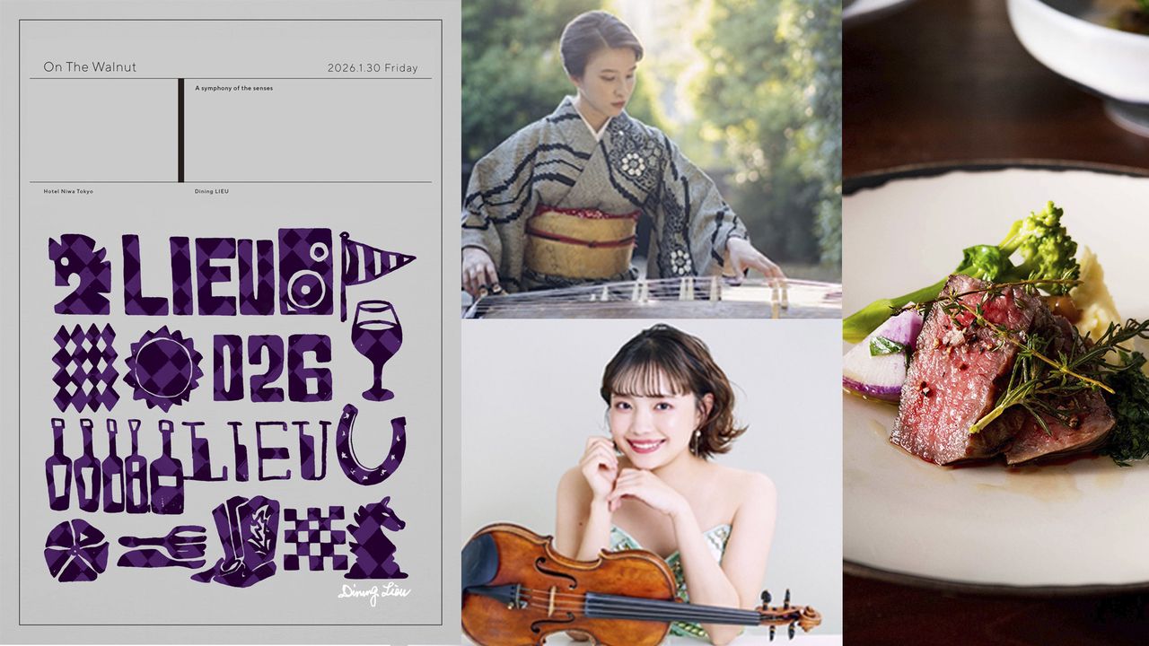 Dinner course + one drink ■2026.1.30 Fri One-night music event ❝On The Walnut❞■