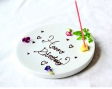 MENU "VOYAGE" 共 10 項 高級套餐