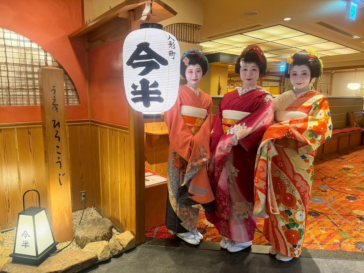 《毎週水曜日開催》　演舞コース 17,600 円