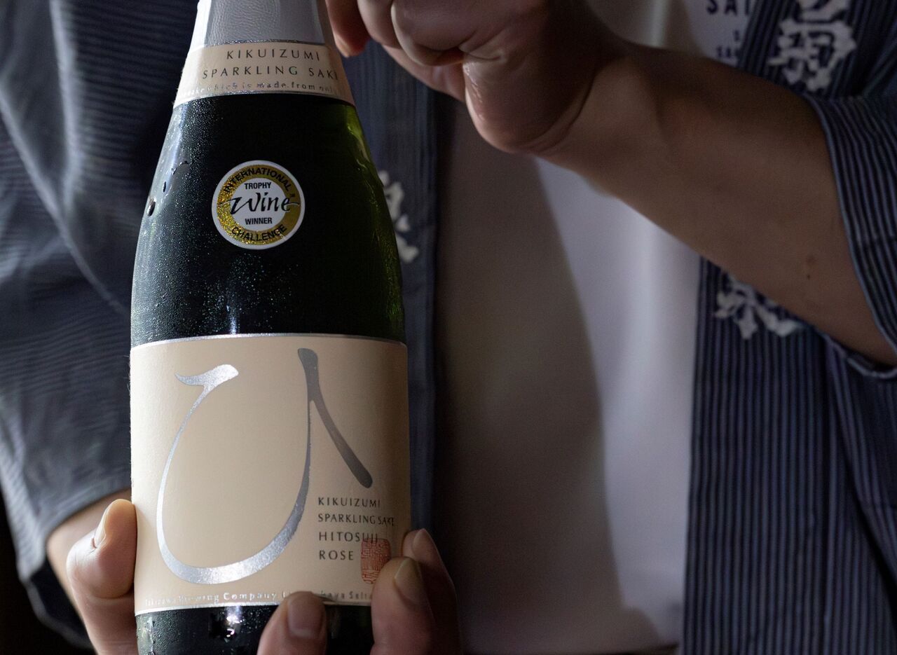 [Takizawa Sake Brewery x Kimoto Glass x Bistro Noga] - Sake Tripling Dinner ~Early Summer 2026~