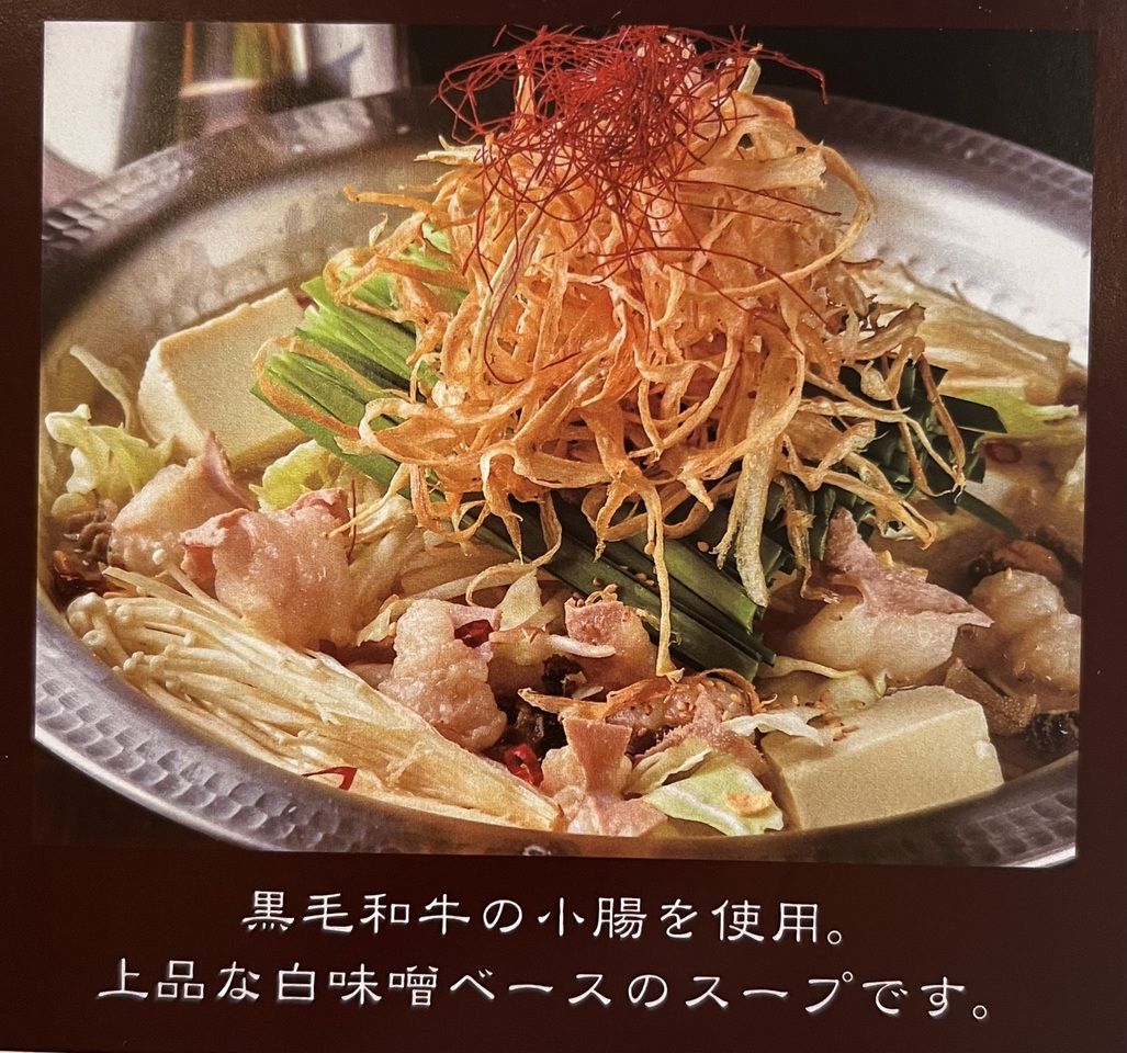 [Standard Course] 8-course meal + 2 hours of all-you-can-drink