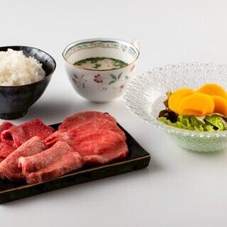 "Gyujirushi Yakiniku Lunch"