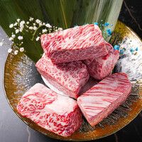 [Nur Mittagessen] Steak-Set mit Omi-Rindfleisch der Güteklasse A5.