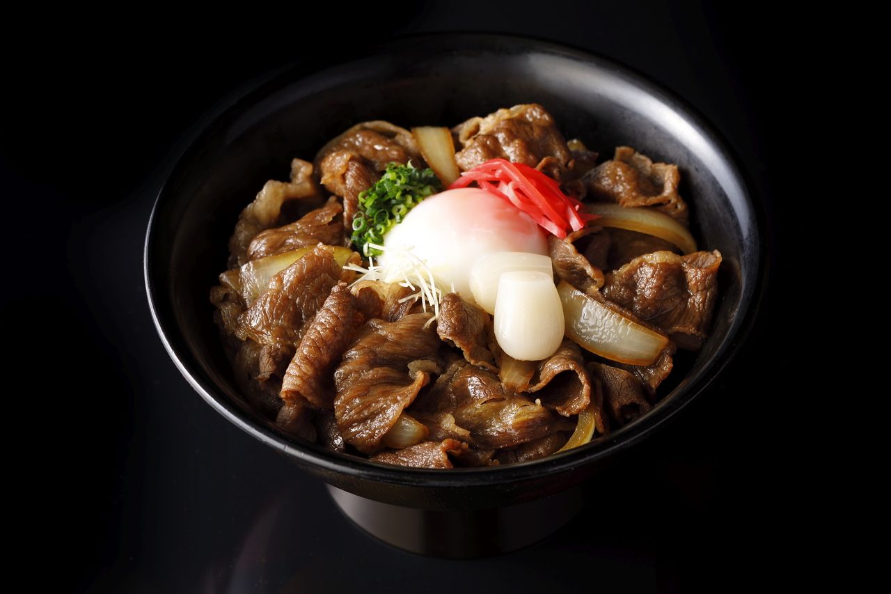 Beef Bowl