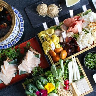 BIRAKU - [Mushroom Hot Pot Light Course]