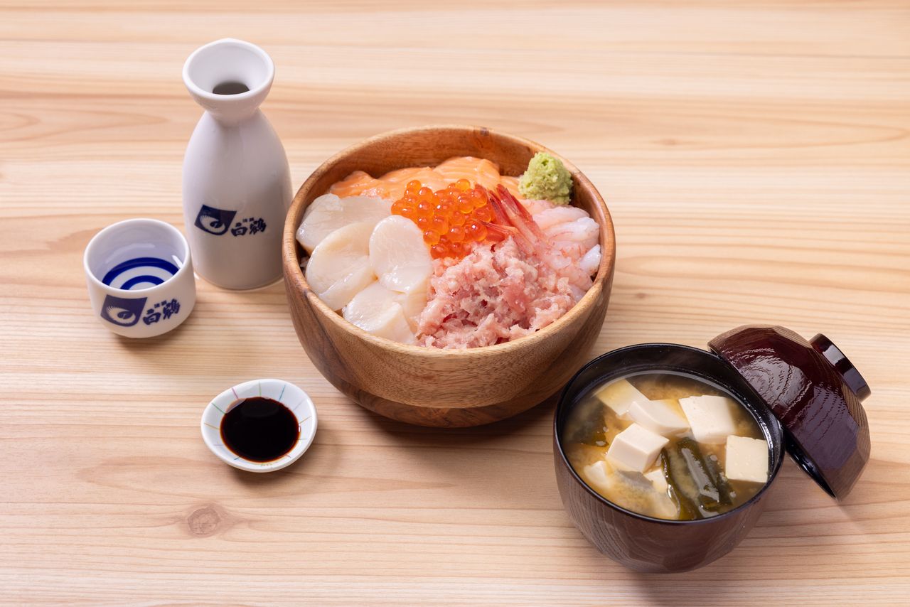 Luxury Seafood Bowl Course
