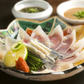 Kursus Fugu