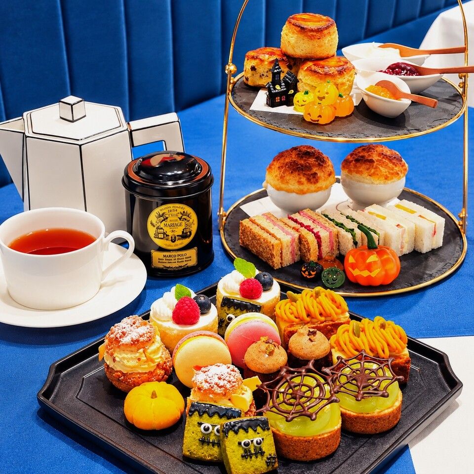 Afternoon Tea | Autumn flavors and freshly baked scones