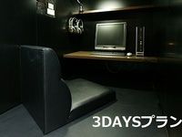3DAYS Plan (72 hours) ※Unlimited shower use!