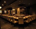 7700 yen course