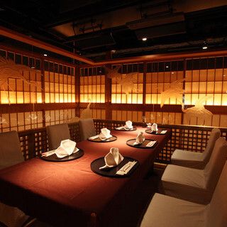 Private room