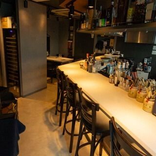 Counter seating