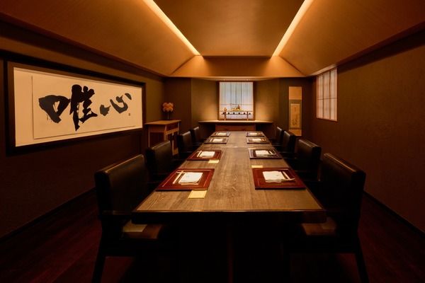 Private Room