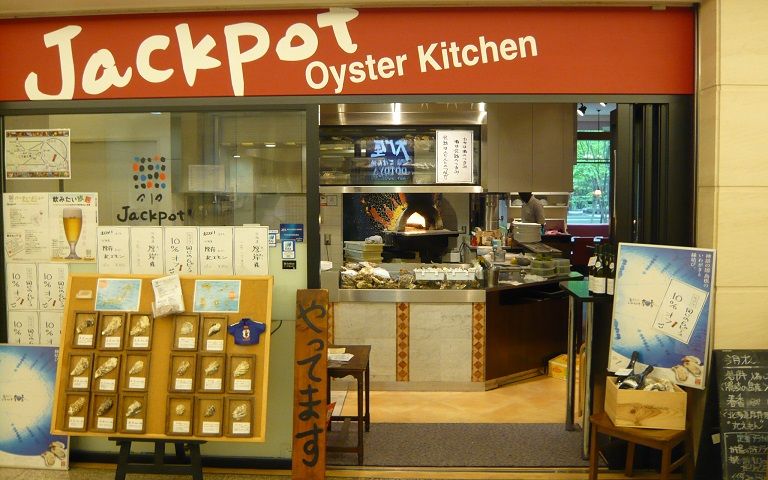 Jackpot Shinagawa