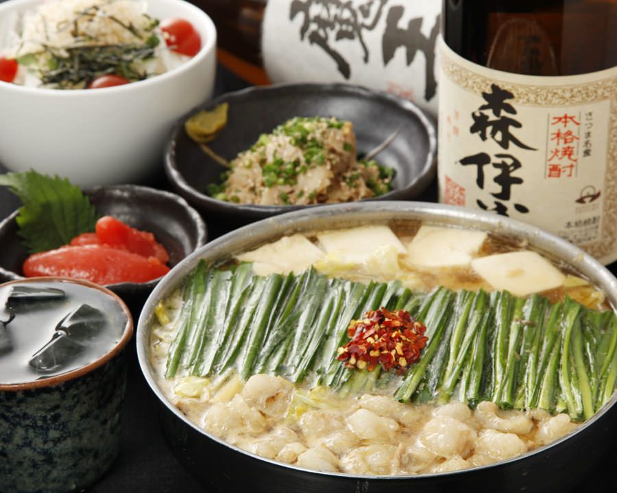 博多锅烤箱Ohayama东京店