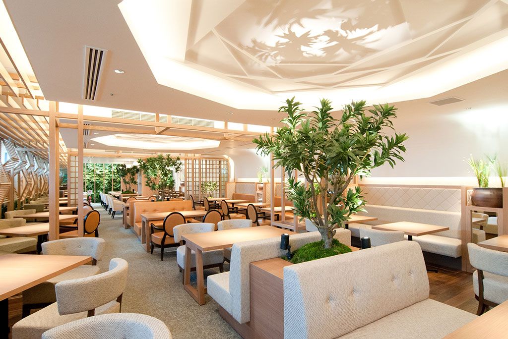 Restaurant Suikyo