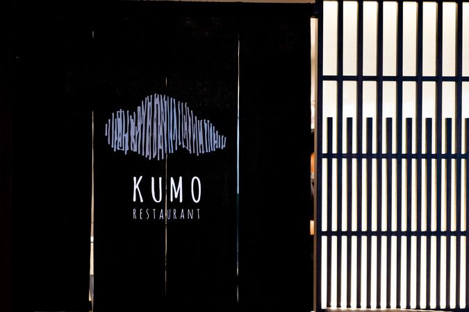 Kumo Restaurant