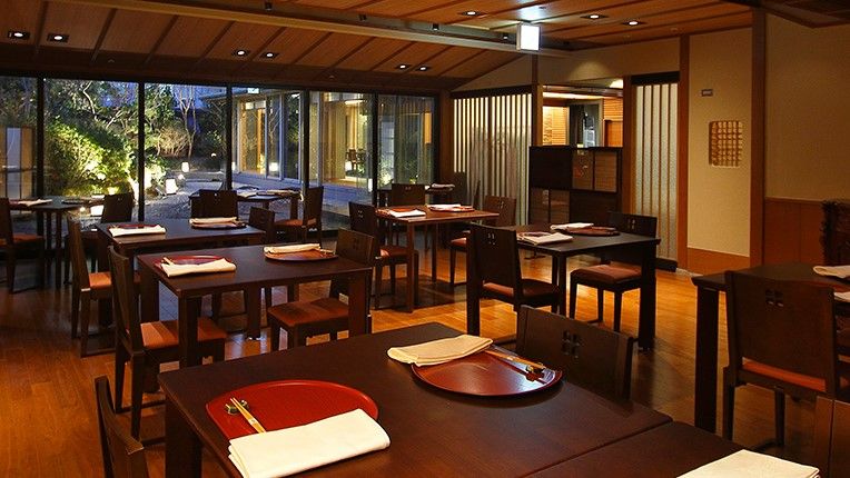 센다이 나다 만