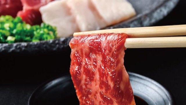 Hakata Motsunabe Ooyama Links Umeda