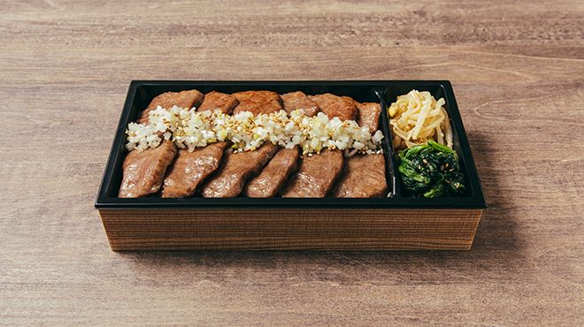 Yakiniku Ushigoro Nishiazabu (Pickup)