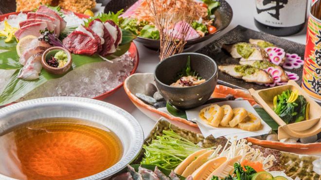 Satsuma Gokamon Umeda