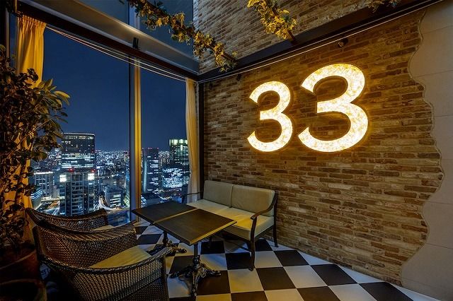 The 33 Cafe & Restaurant