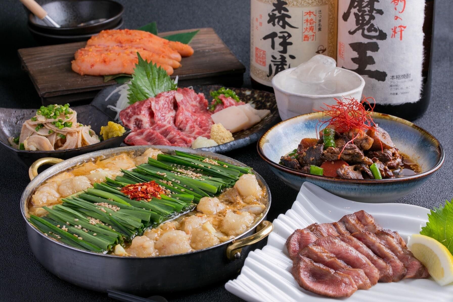 Hakata Motsunabe Ooyama Osaka-ekimae